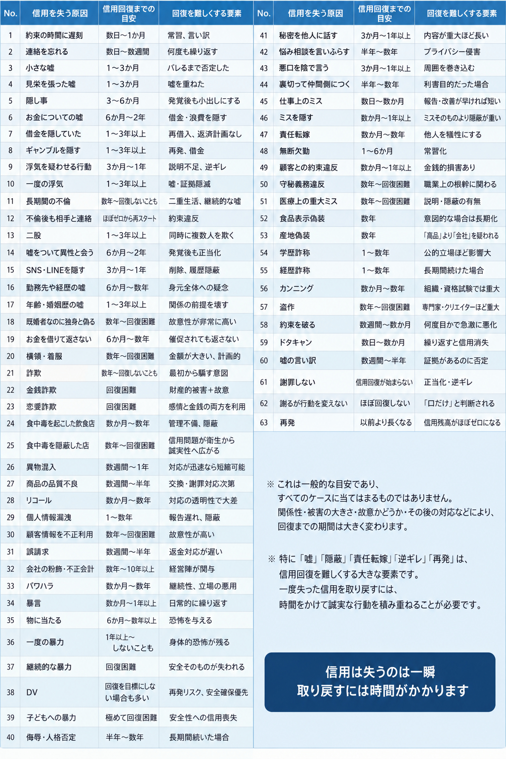 4c8f5532-f7e4-4f7f-89c8-15c2c96f5c57.png