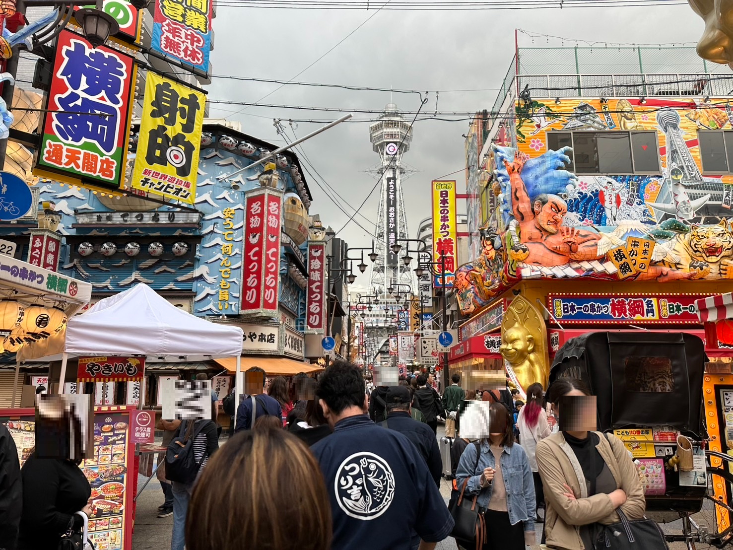 S__59211819_0.jpg