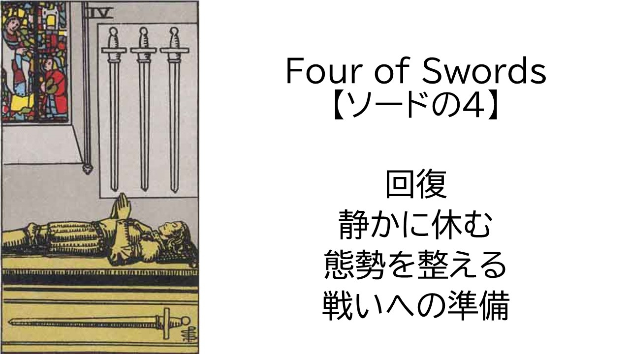 スライド15.JPG