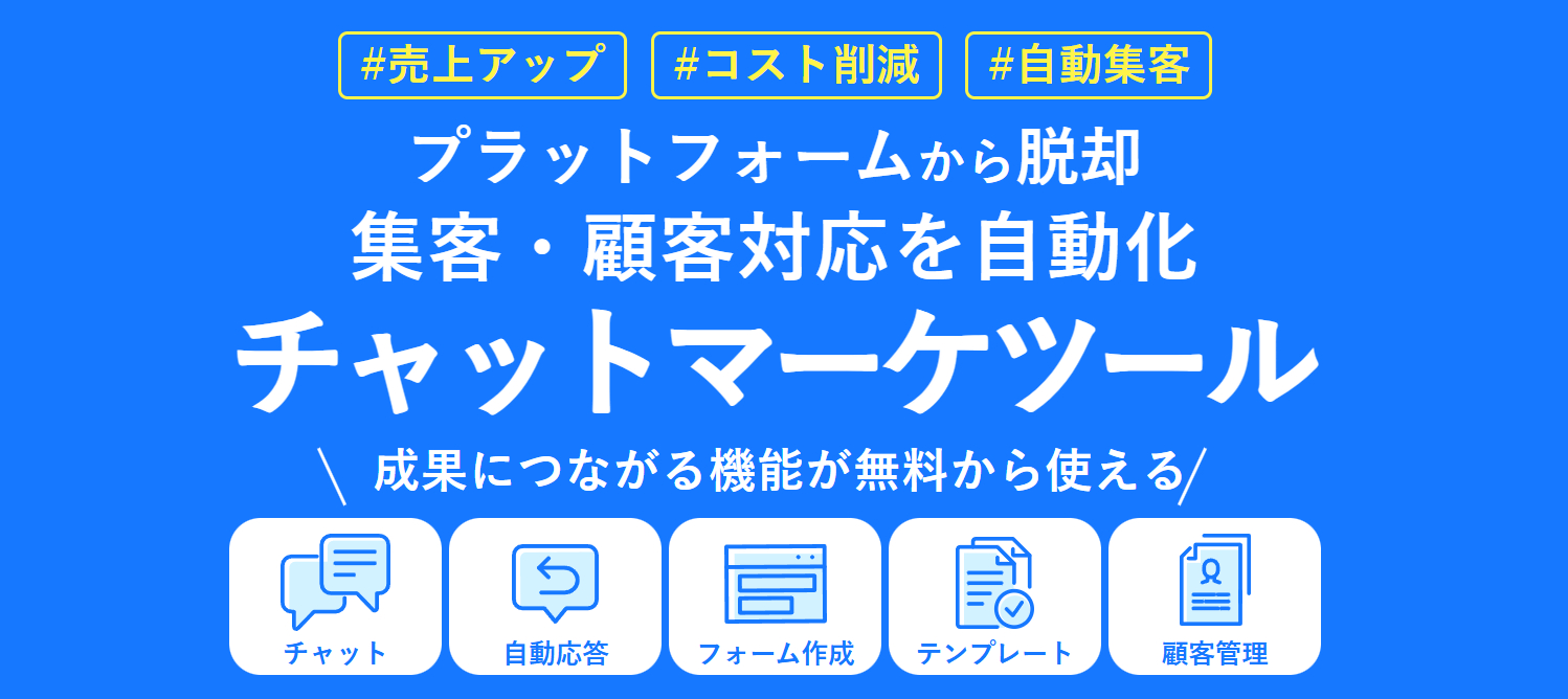 案内-3.png