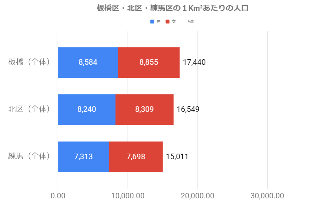 スクリーンショット (675).png