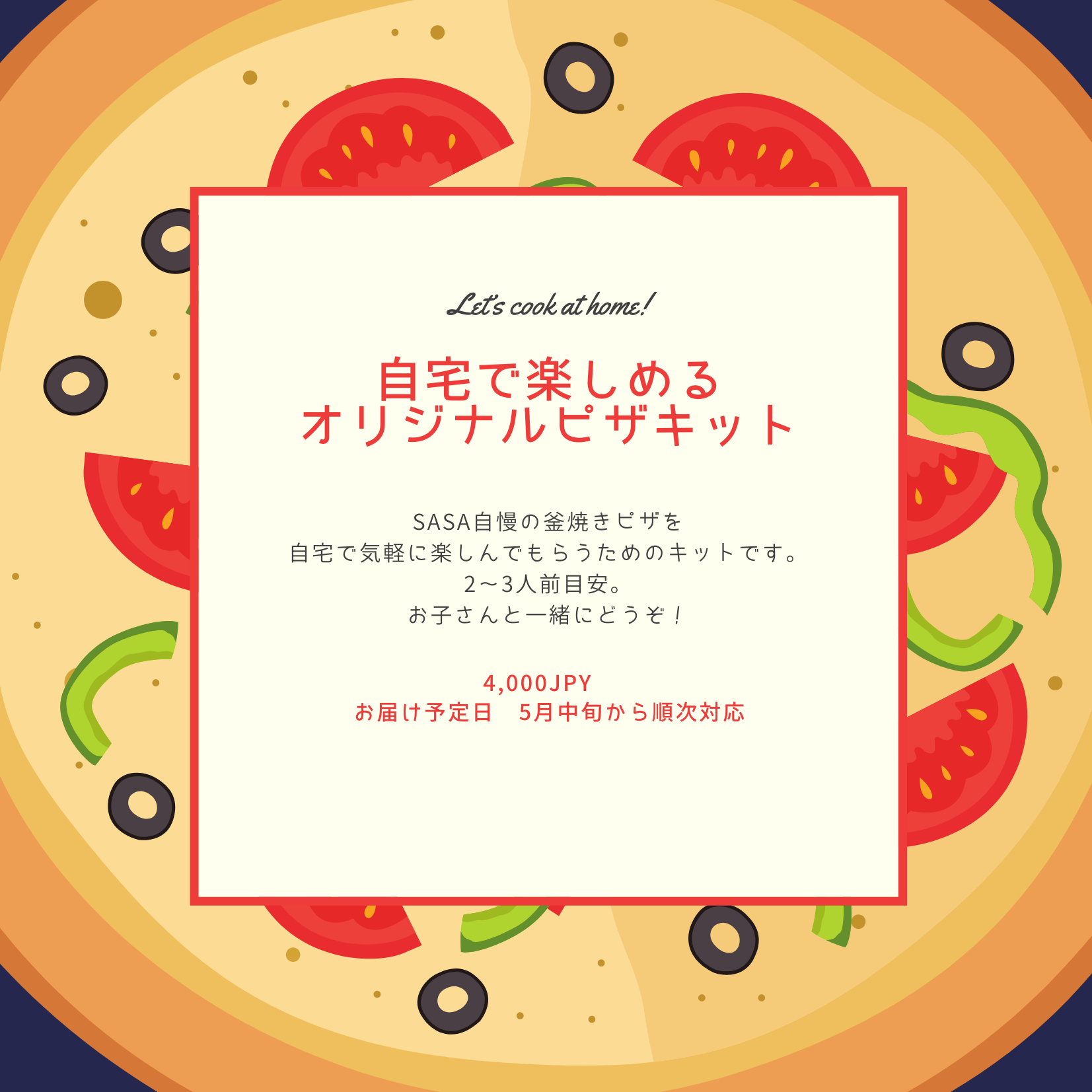 F9293EBE-C970-452C-BD94-CFC2D2080657.png
