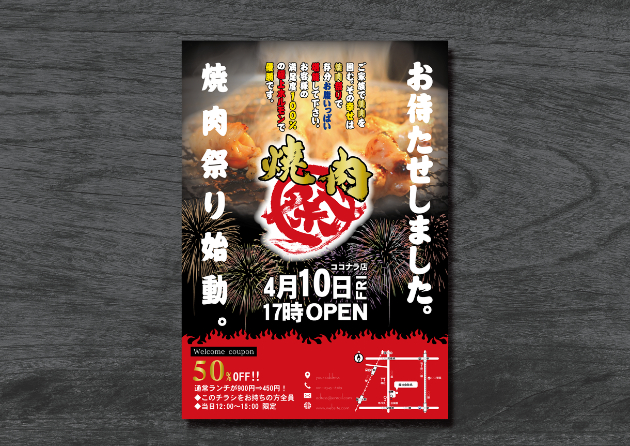 f78082ab-1754978.png