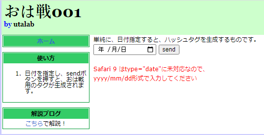 001.PNG