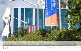 0817 アートバーゼルミュージアム.jpg