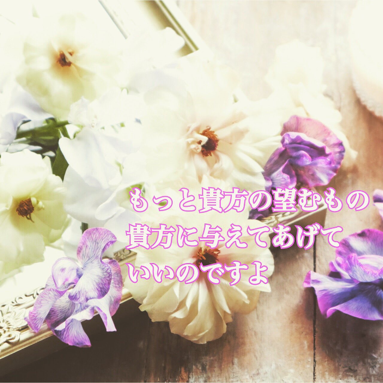 31A2DA63-3DB0-4129-A058-AEA45A4EB0BD.jpeg