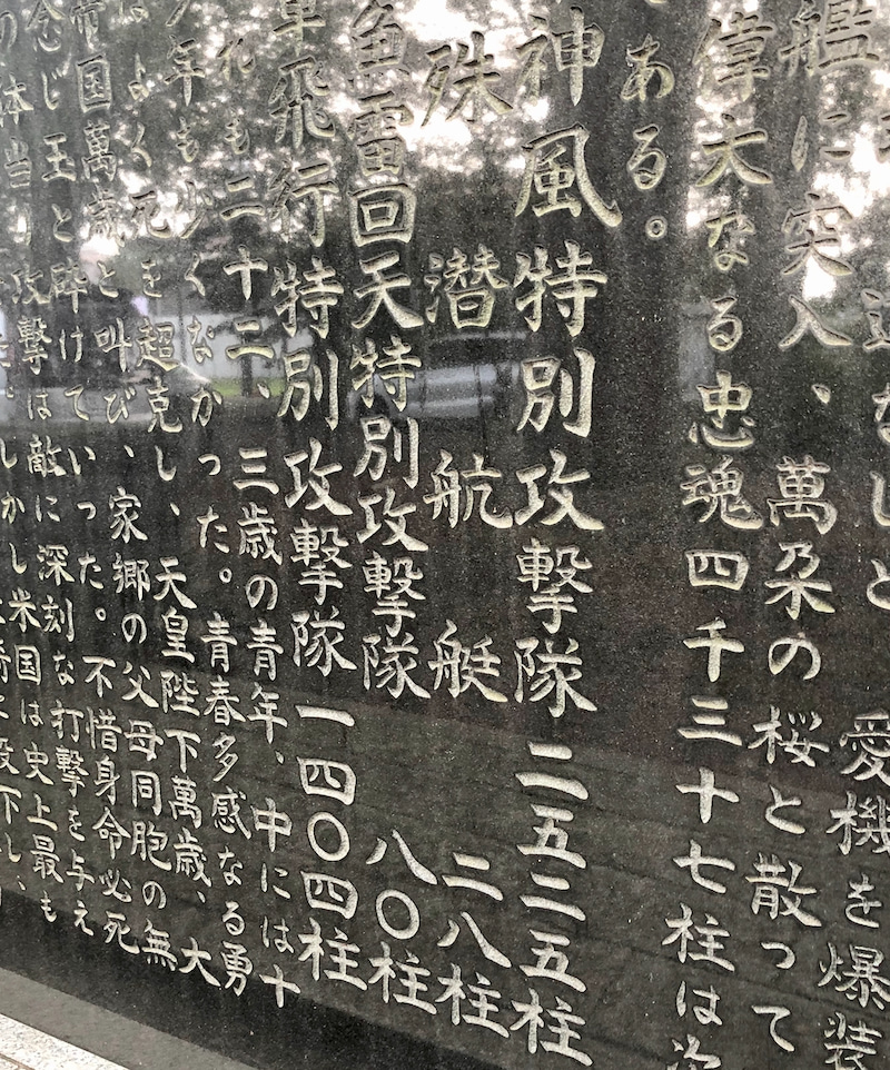 ホ・オポノポノと他4点 ホオポノポノの「4つの言葉」は3種類ある？SITHのホオポノポノ
