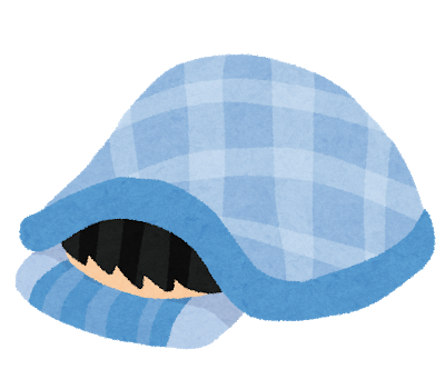 futon_derenai.png