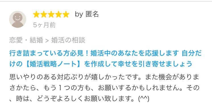S__37912617.jpg