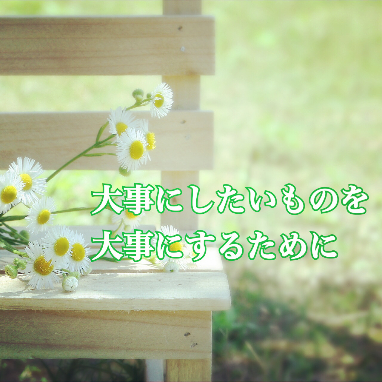 98F5087B-5803-4B08-9A21-3843CC59CC4C.jpeg
