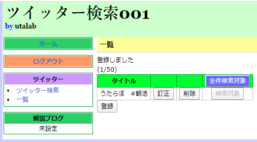20200527150145.png