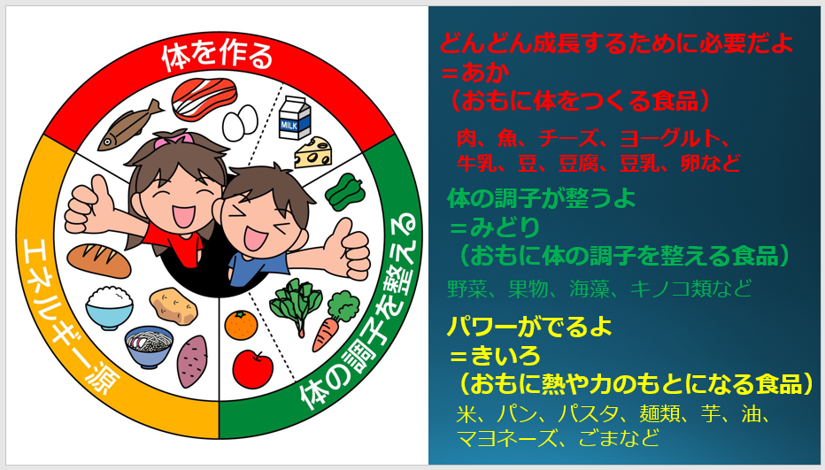 スクリーンショット (24).png