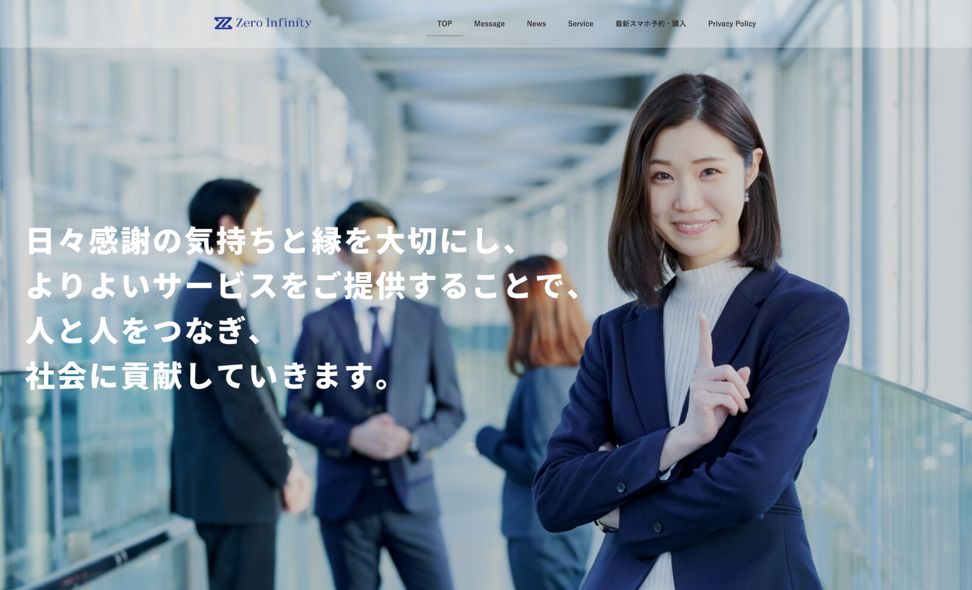 スクリーンショット 2020-06-08 14.46.33.png