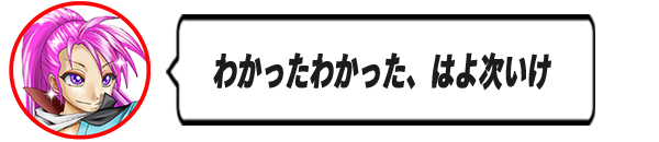 blog-icon02.png