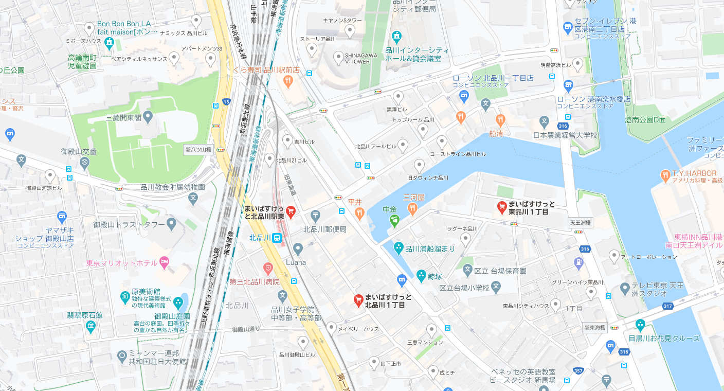 スクリーンショット (269).png