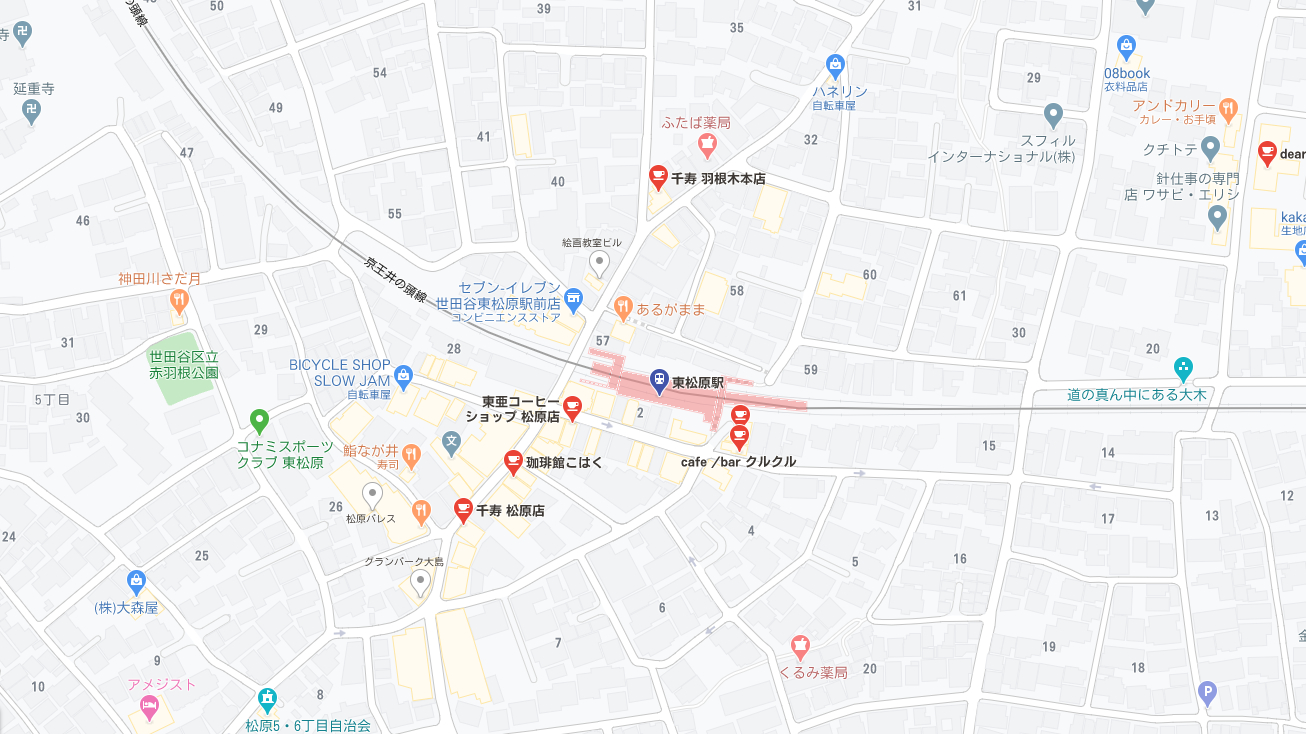 スクリーンショット (520).png