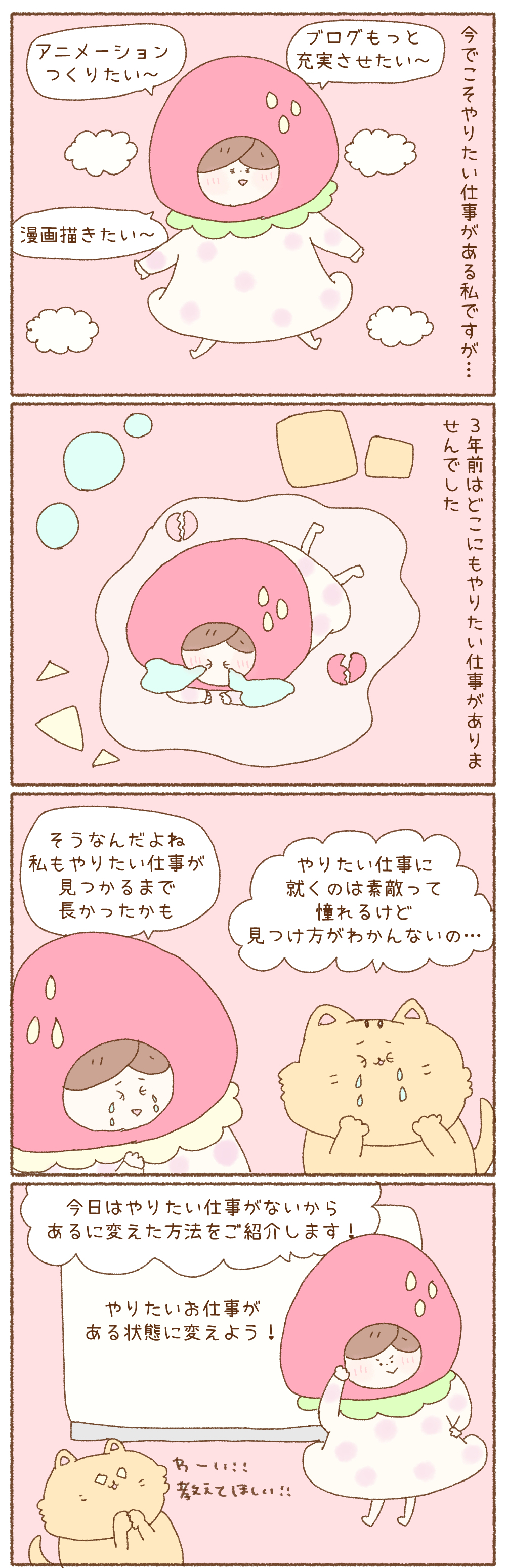 0622100.jpg
