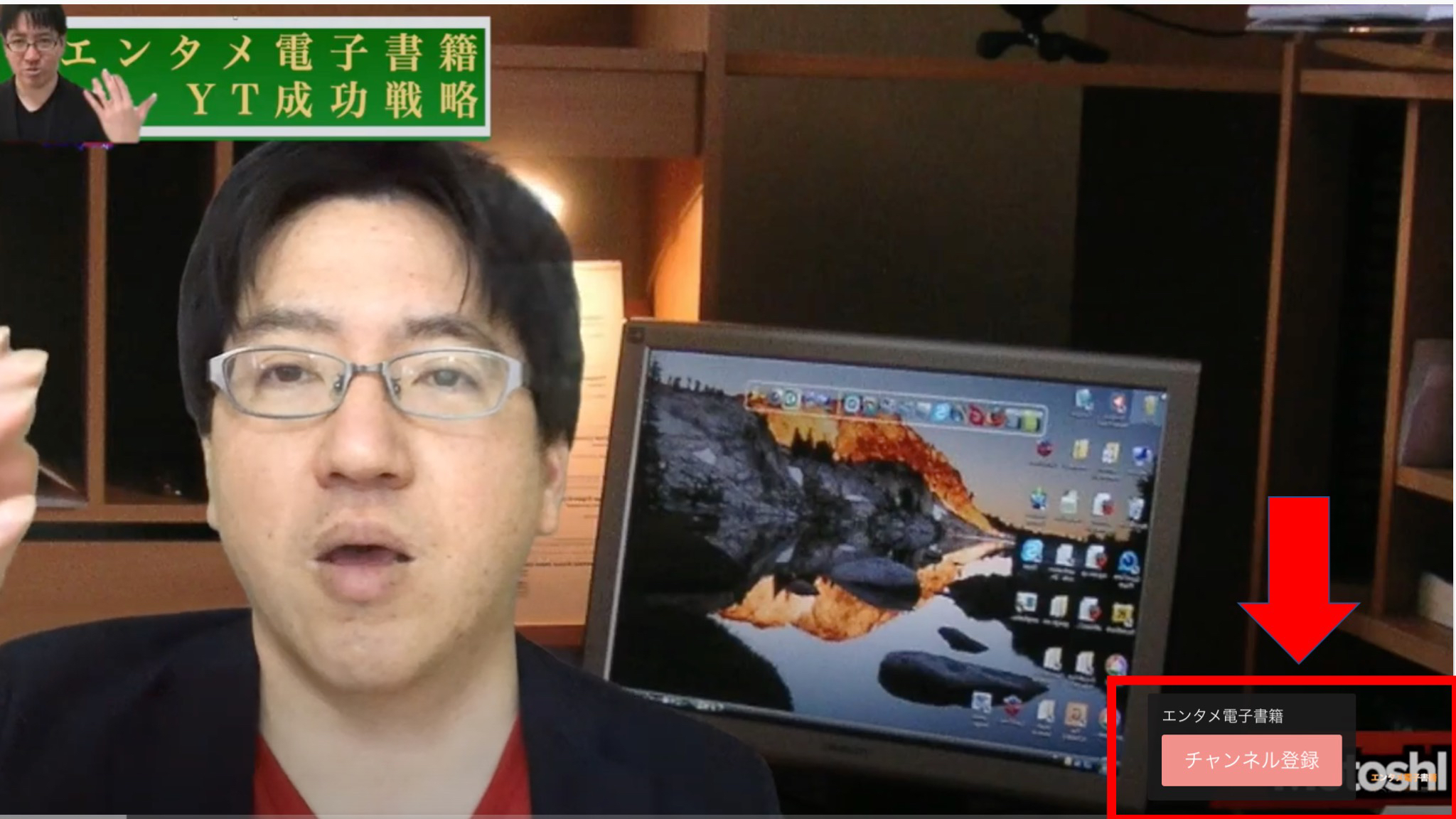 ブランディング.jpg
