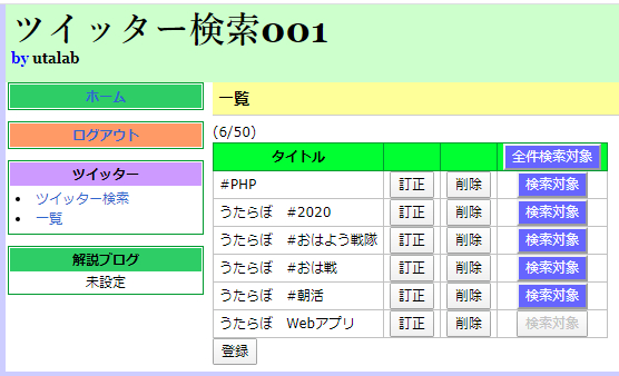 20200527154538.png