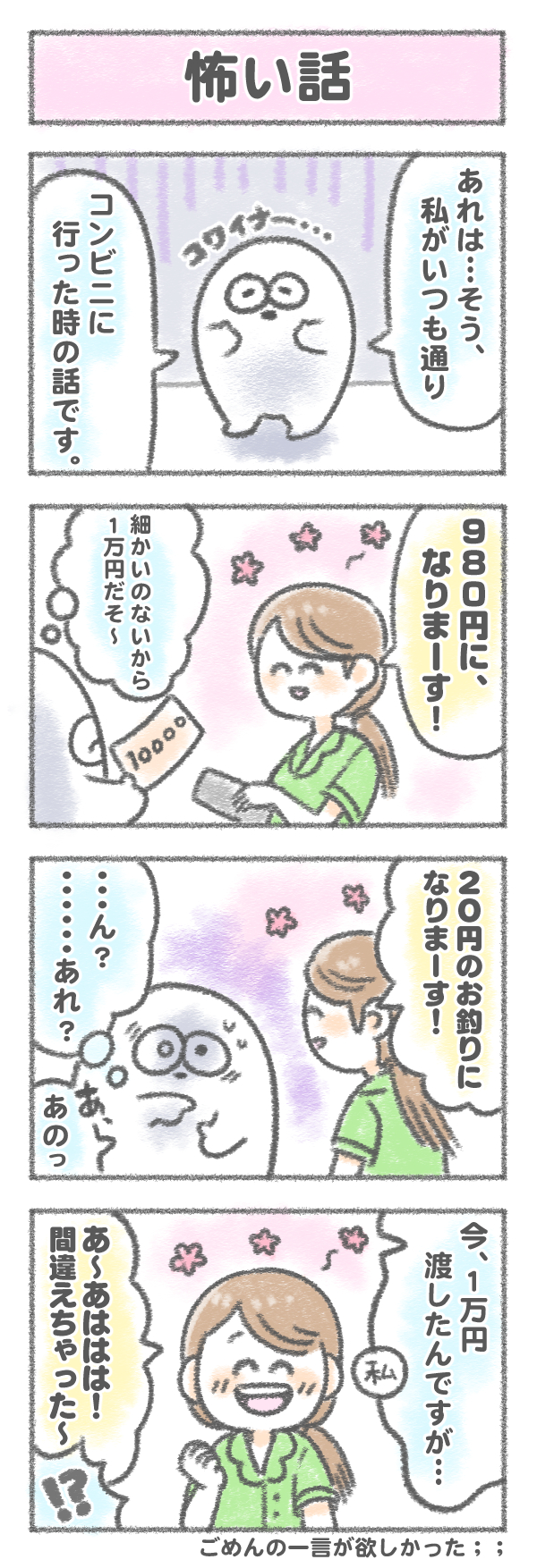 005.png