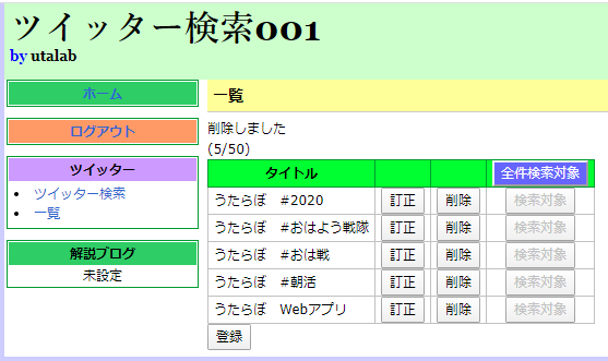 20200527152518.png