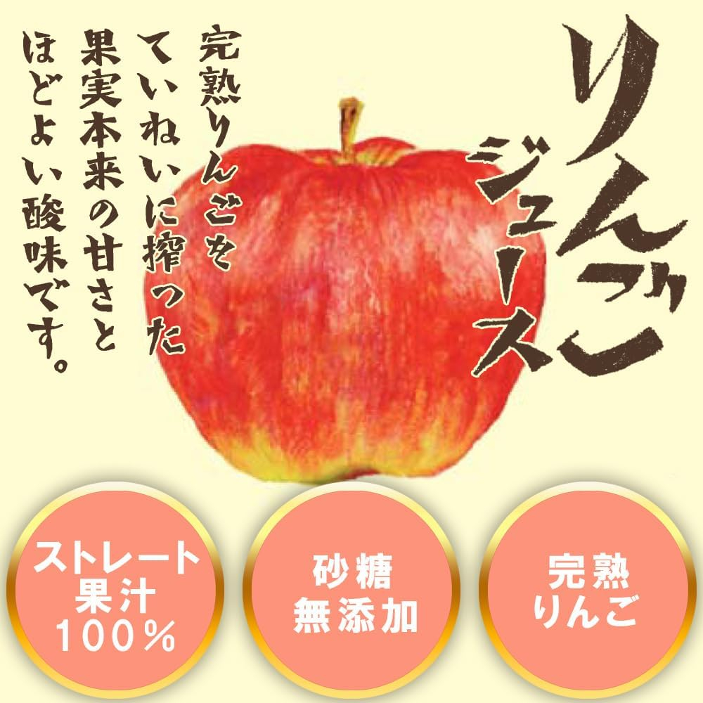 椎名林檎　ルームシューズ 業のくつろぎ パラダイスグリーン　新品未使用 Amazon.co.jp: 椎名林檎 林檎博 ルームシューズ 業のくつろぎ