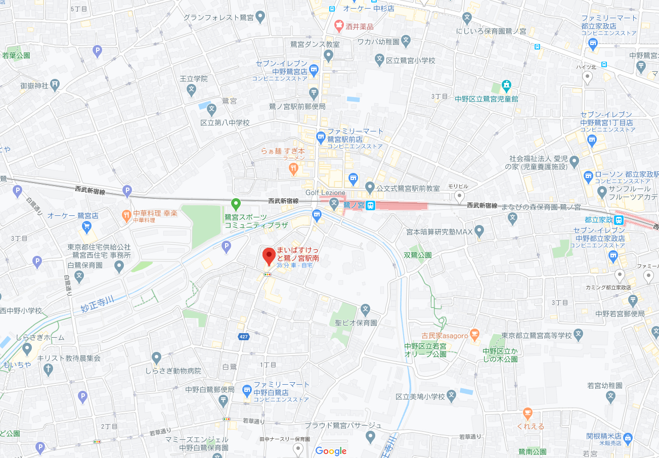 スクリーンショット (360).png