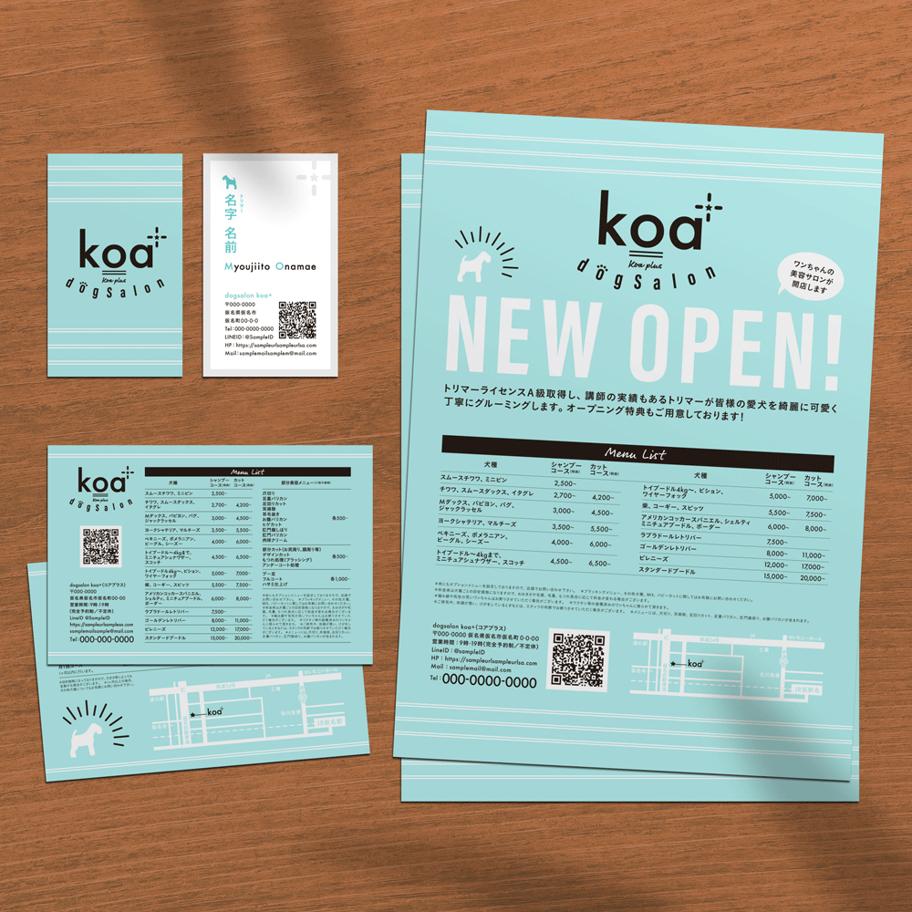 koa2.png