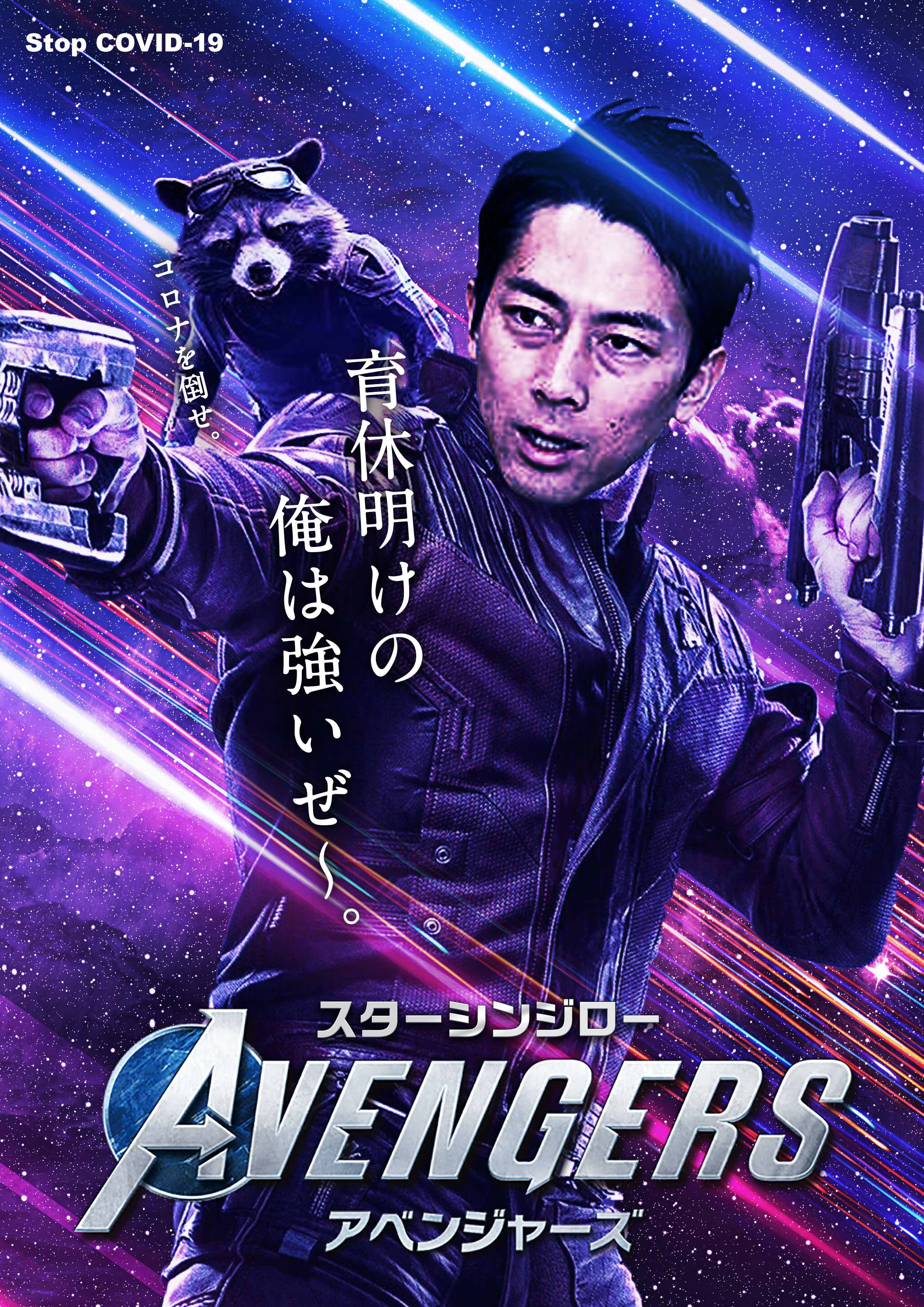 コロナ48.jpg
