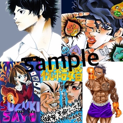 IMG_670.jpg