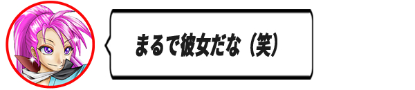 43京ぶろぐアイコン吹き出しメイン.png