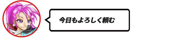 2701アイコン吹き出しテンプ.png