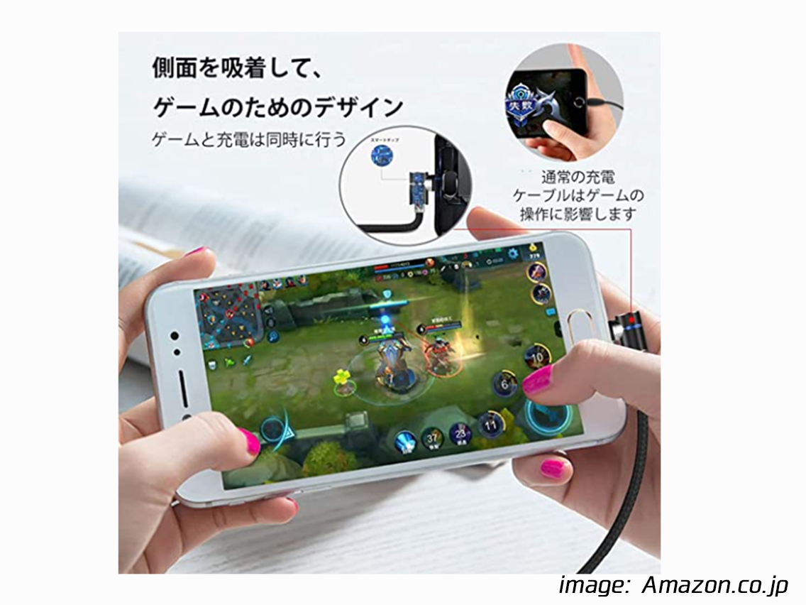 26_06マグネット3on1充電.png