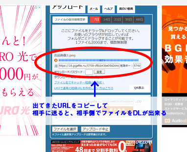 名称未設定5.png