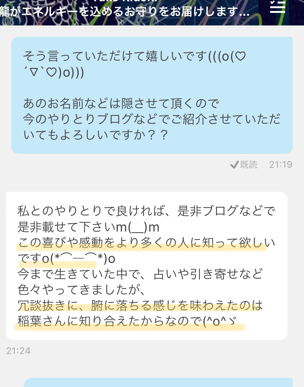 68587ACA-EAB9-423A-9D1D-86FECDF883B3.jpeg