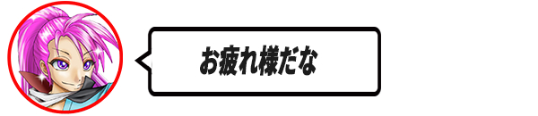25_01アイコン吹き出しテンプ.png