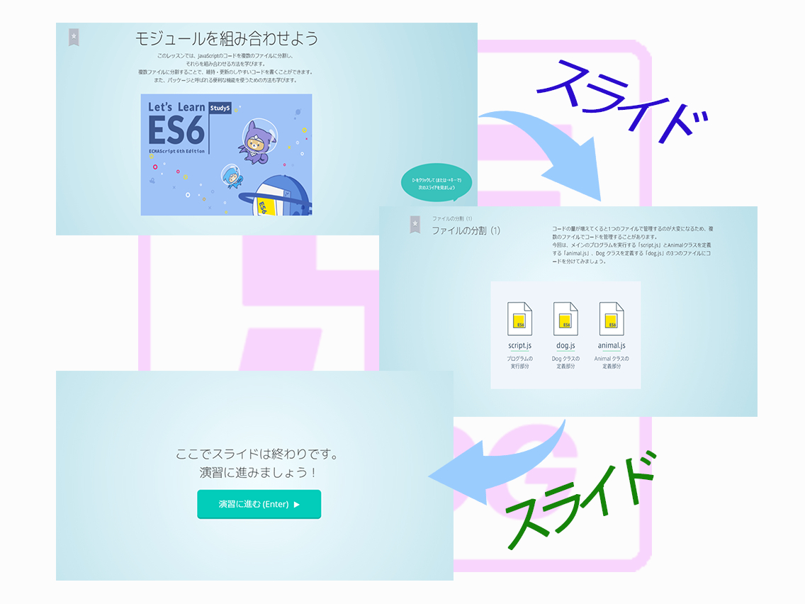 02京ブログ資料用テンプ.png