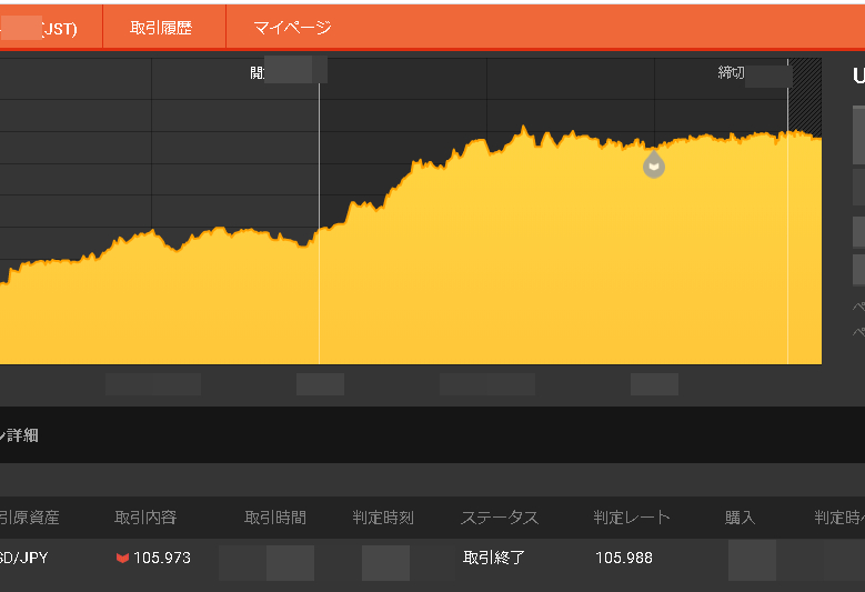 0803-2b.png