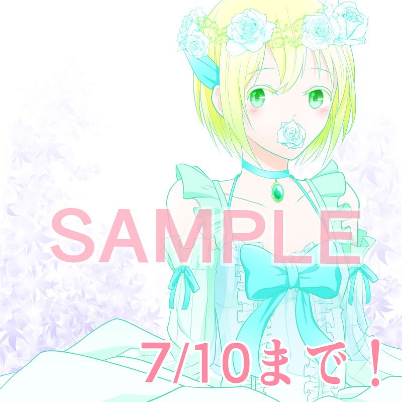 アイコン編集2.jpg