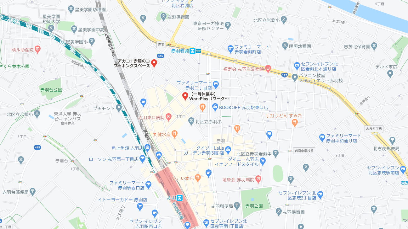 スクリーンショット (572).png