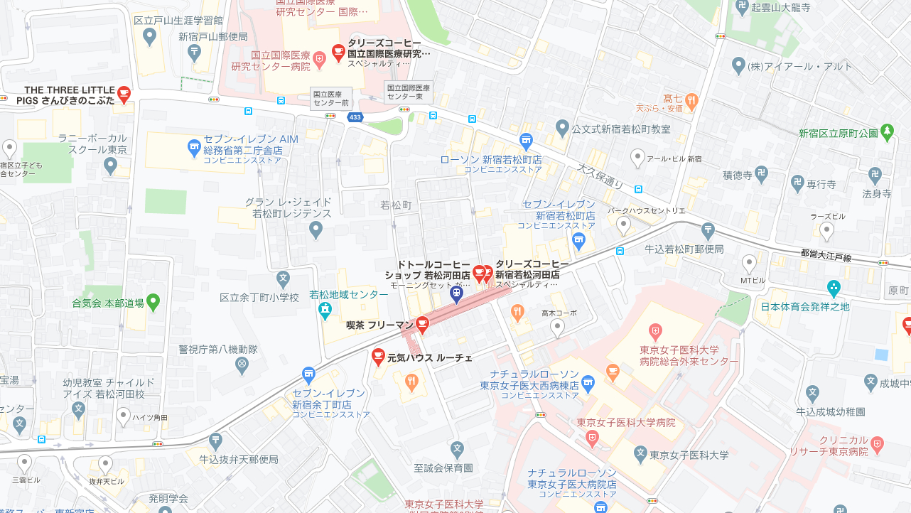 カフェ.png
