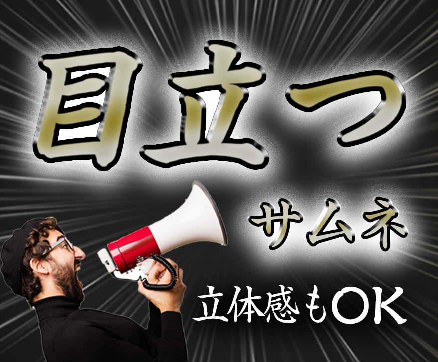 アートボード 1.jpg