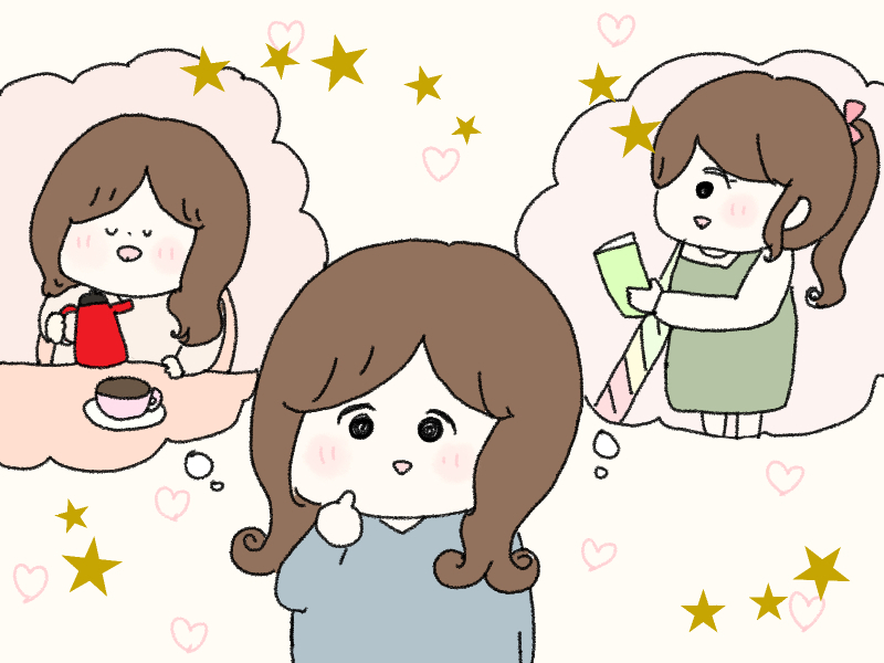 イラスト3hosi.jpg
