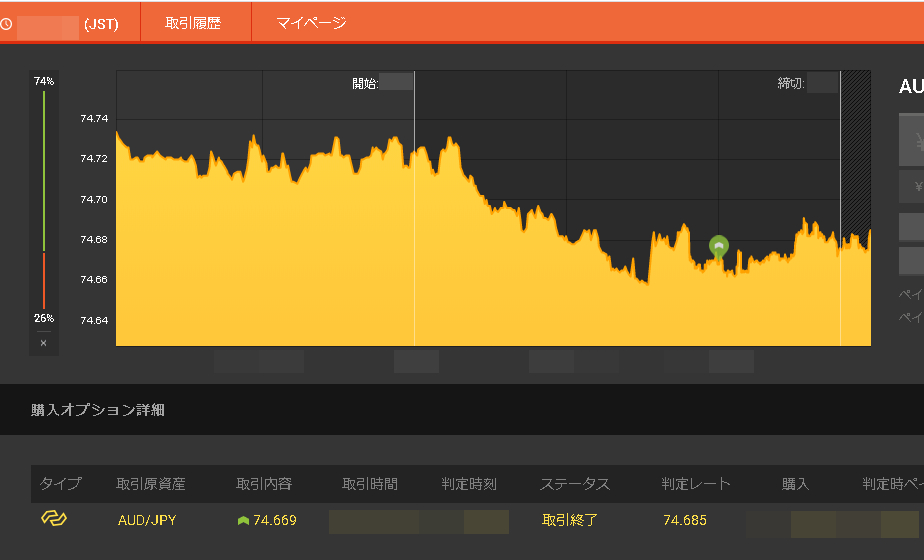 0708-1b.png