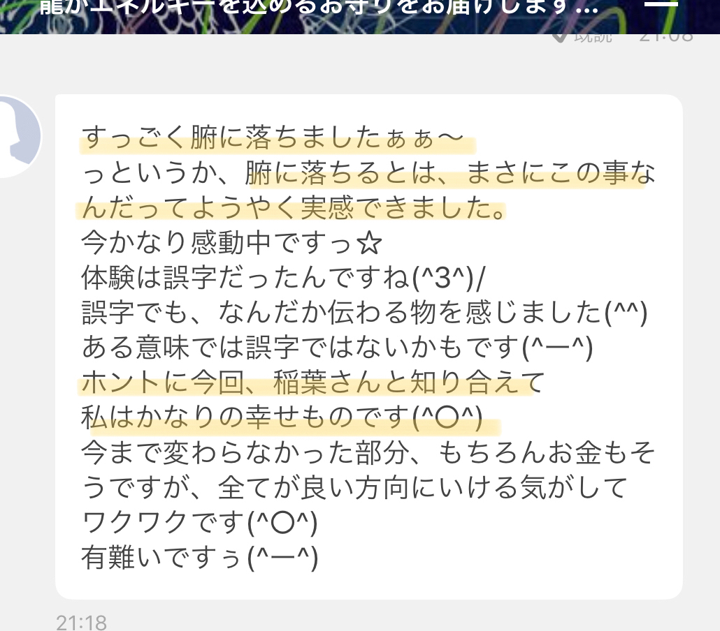 235A83FA-BF6D-4557-9EEC-0B985133B05B.jpeg
