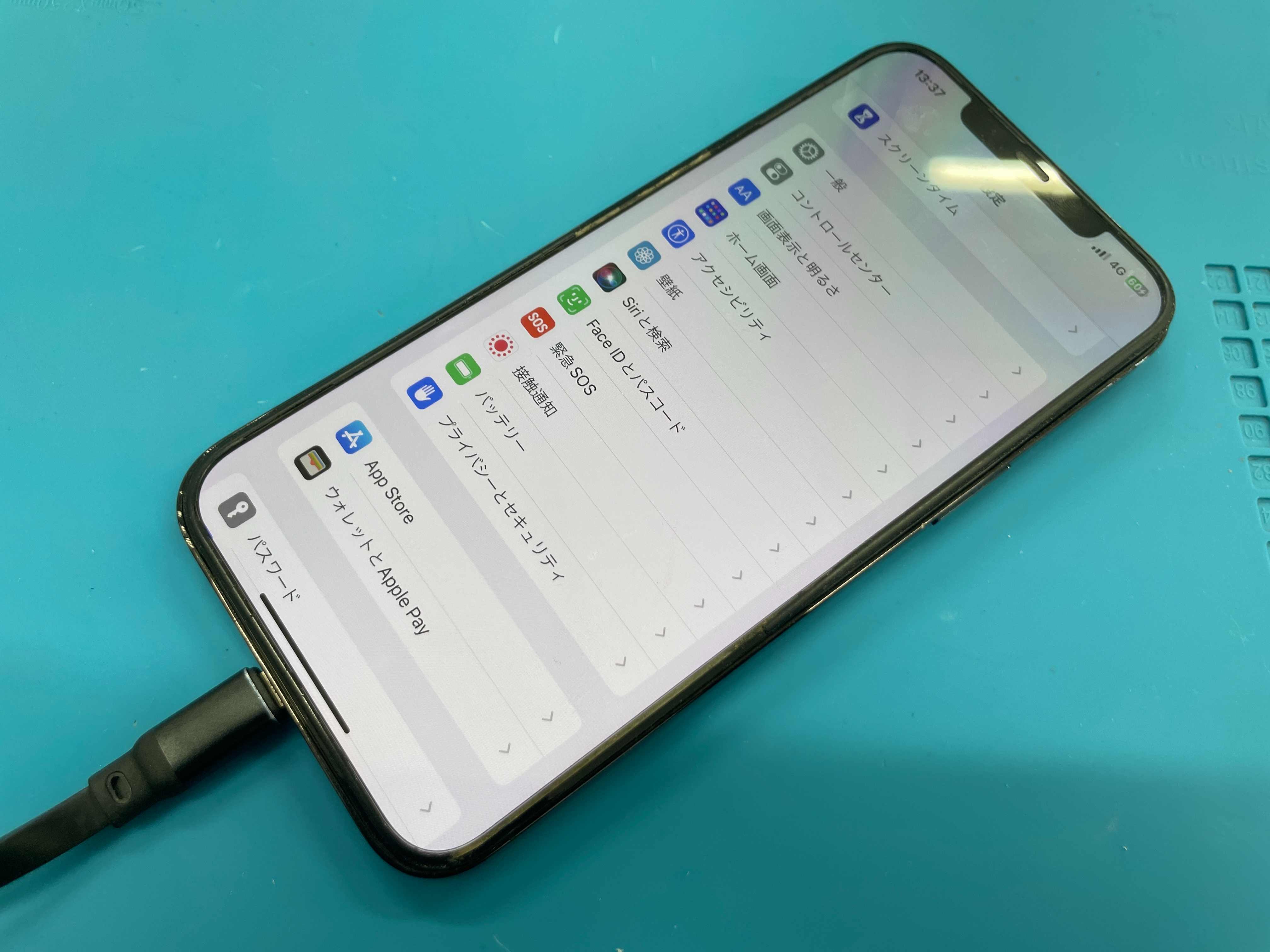 iPhone 12 ProMax のバッテリー交換を行いました。｜修理本舗トラちゃ