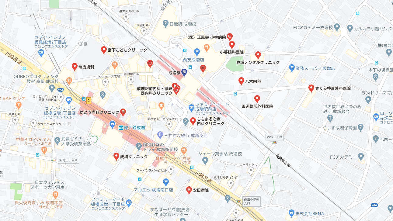 スクリーンショット (642).png