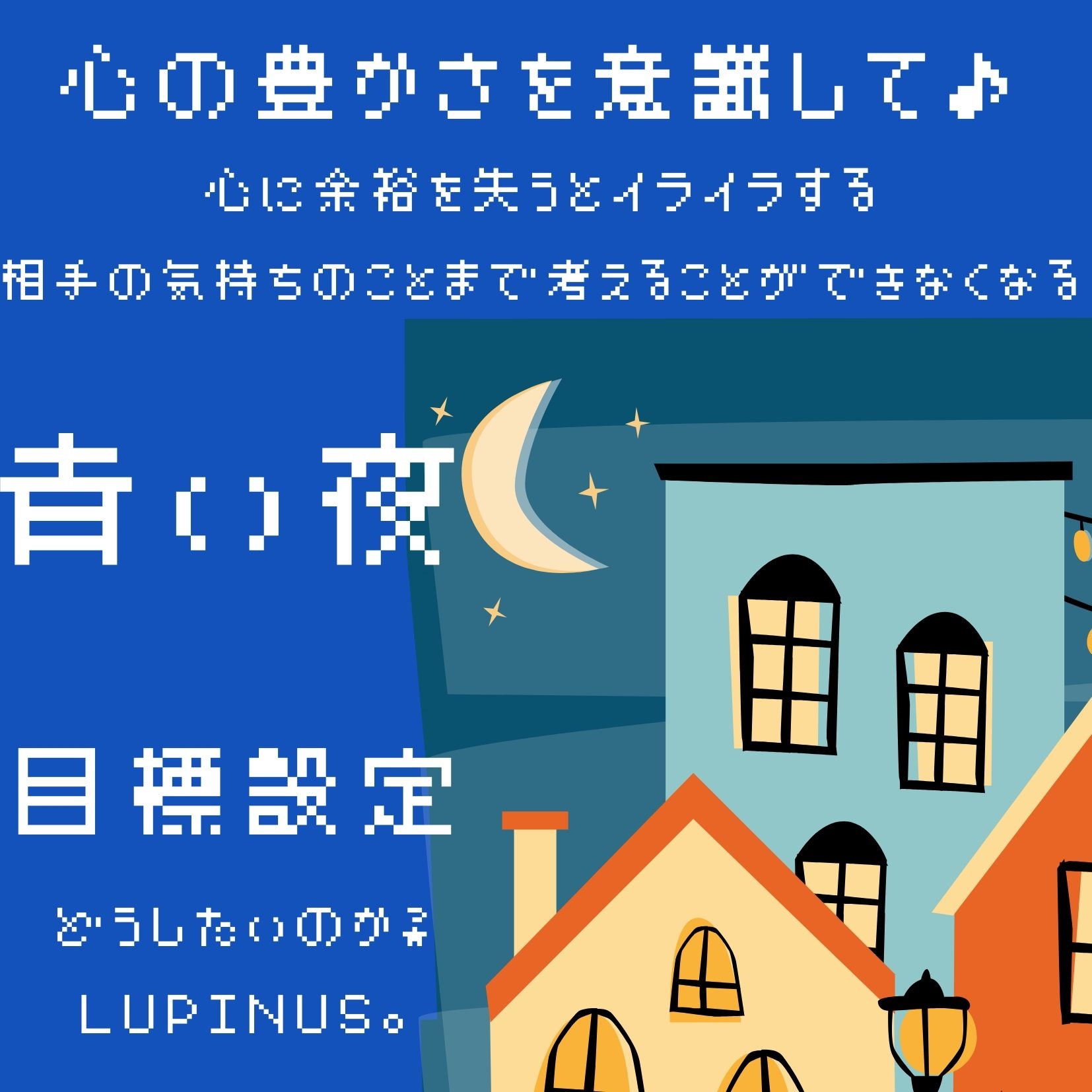 黄色い太陽 (2).jpg