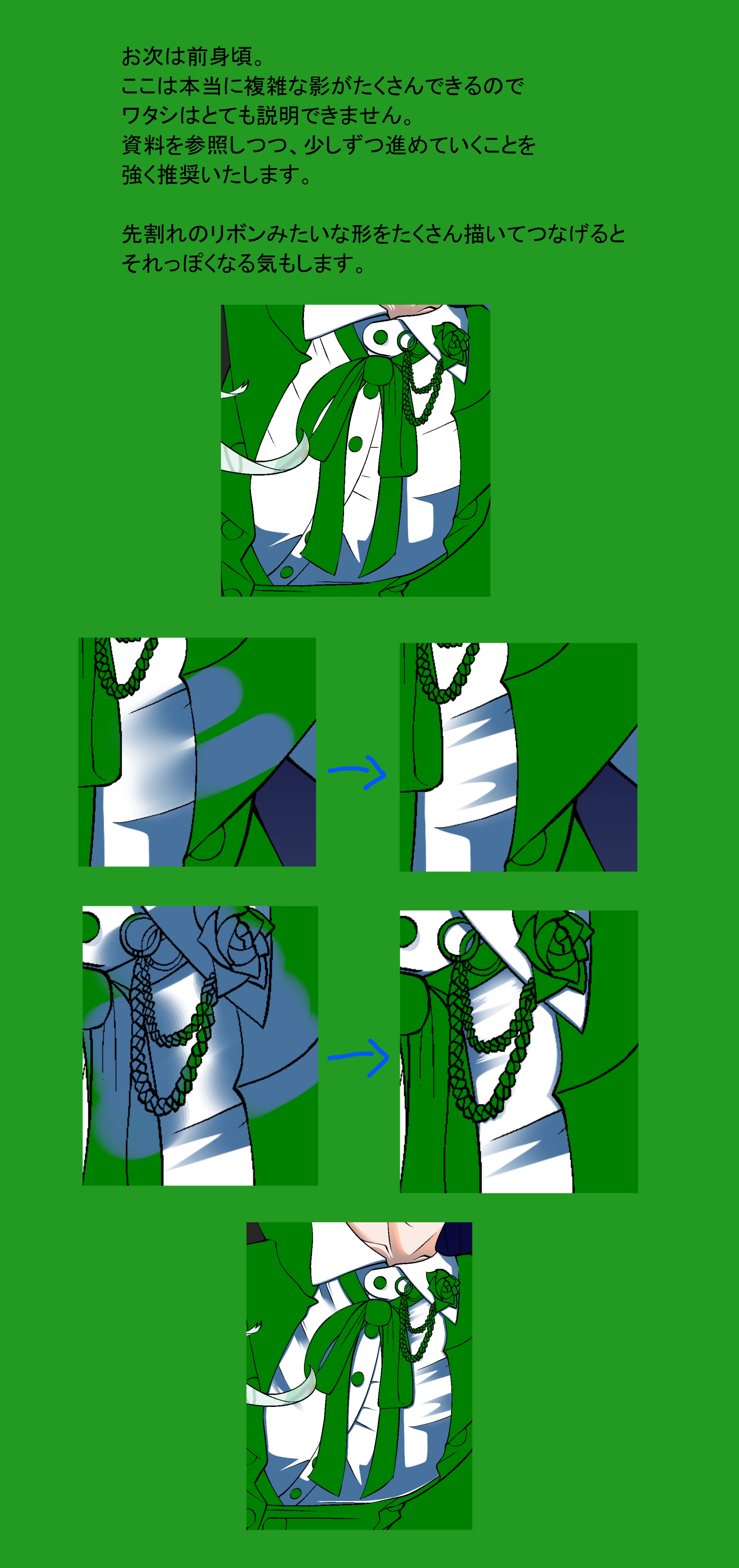 E.jpg