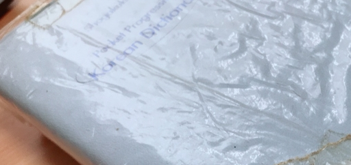 S__41410579-crop.jpg